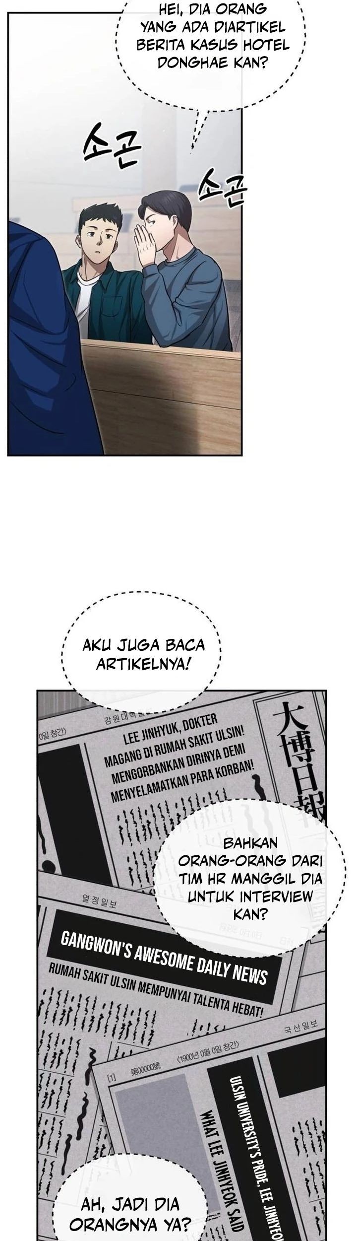 The Regressed Doctor Just Wanted to Live Quietly Chapter 4 Gambar 43