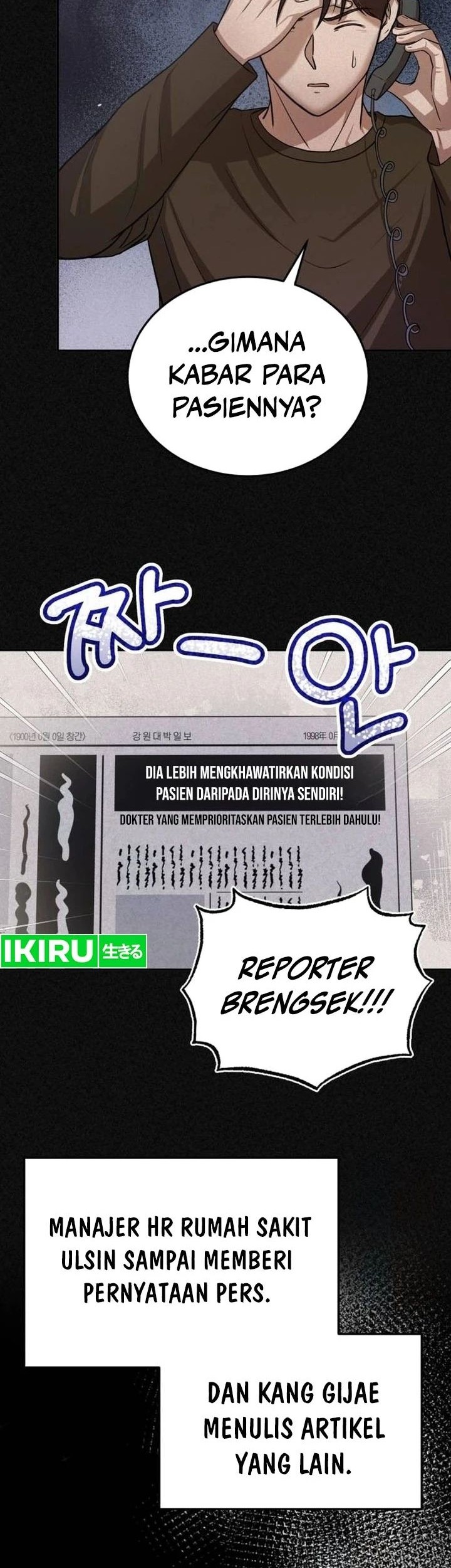 The Regressed Doctor Just Wanted to Live Quietly Chapter 4 Gambar 47