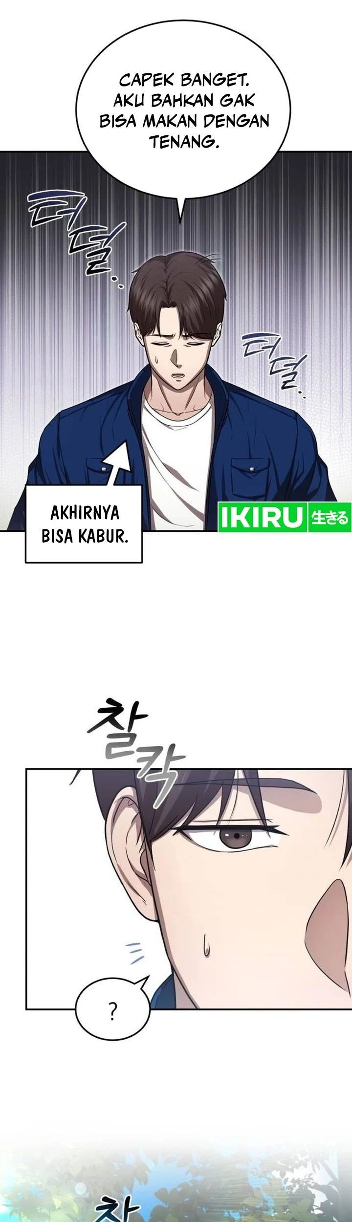 The Regressed Doctor Just Wanted to Live Quietly Chapter 4 Gambar 61