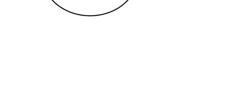 The Regressed Doctor Just Wanted to Live Quietly Chapter 4 Gambar 63
