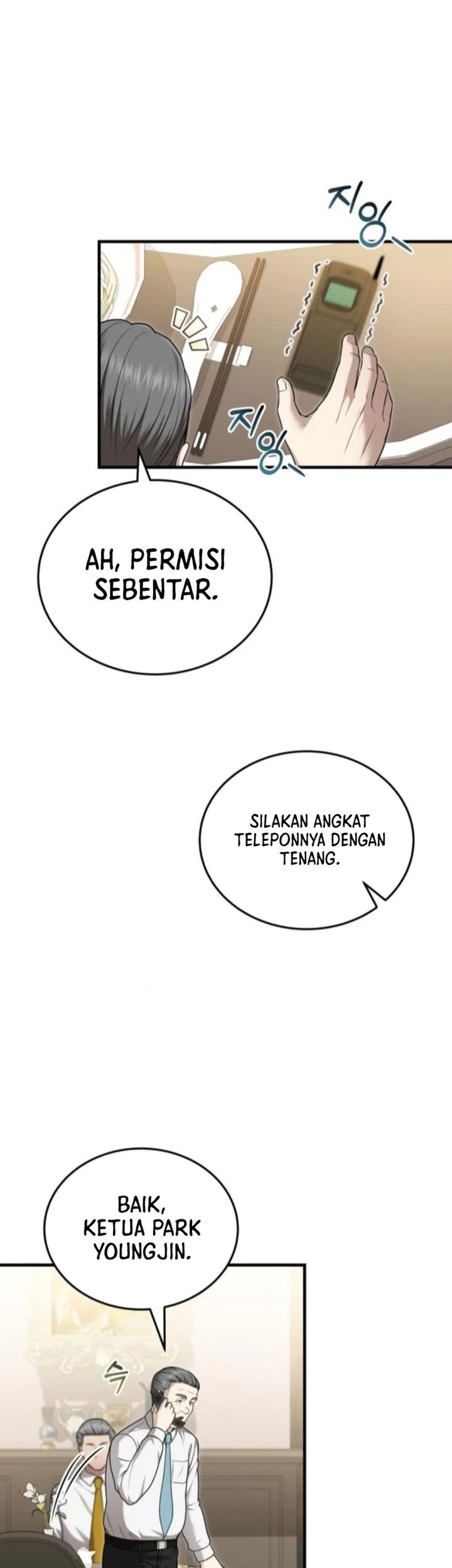 The Regressed Doctor Just Wanted to Live Quietly Chapter 40 Gambar 24