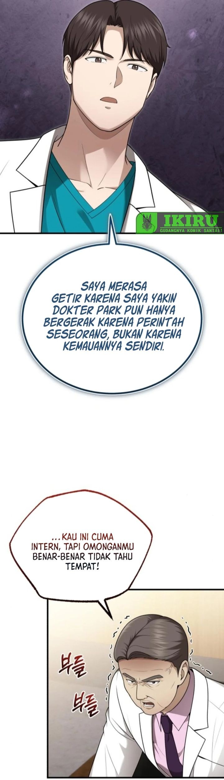 The Regressed Doctor Just Wanted to Live Quietly Chapter 40 Gambar 36