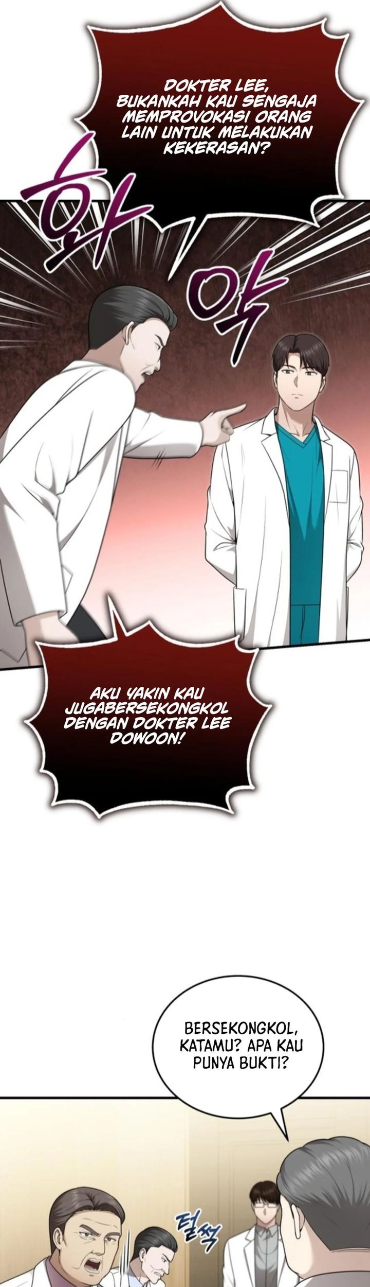 The Regressed Doctor Just Wanted to Live Quietly Chapter 40 Gambar 38