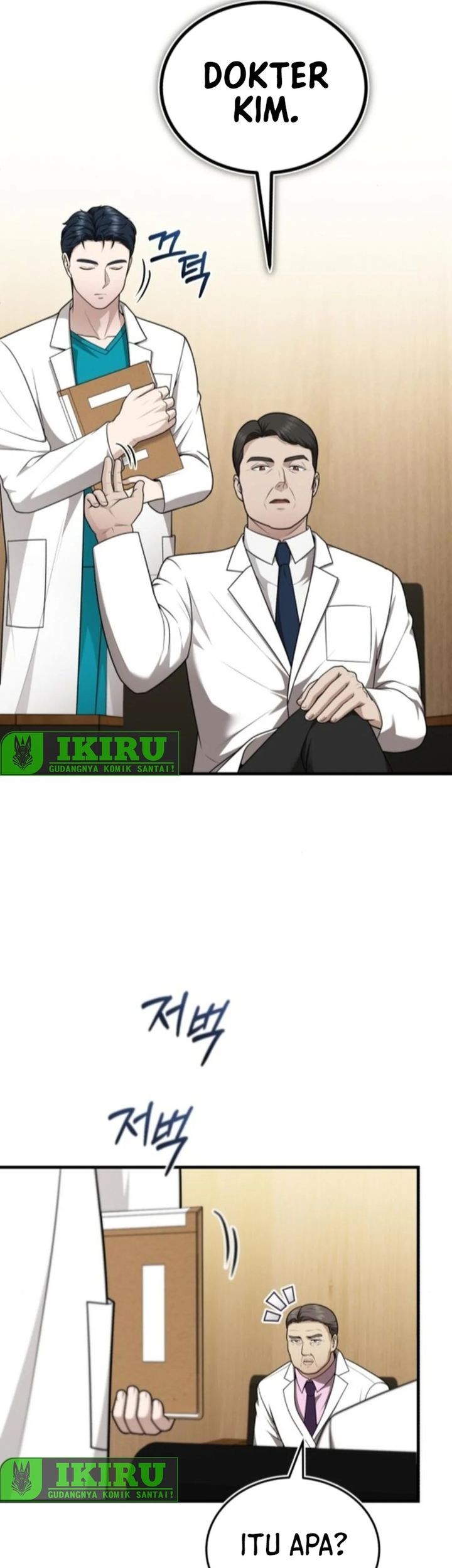 The Regressed Doctor Just Wanted to Live Quietly Chapter 40 Gambar 40