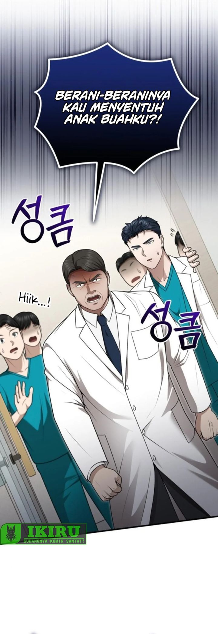 The Regressed Doctor Just Wanted to Live Quietly Chapter 40 Gambar 5