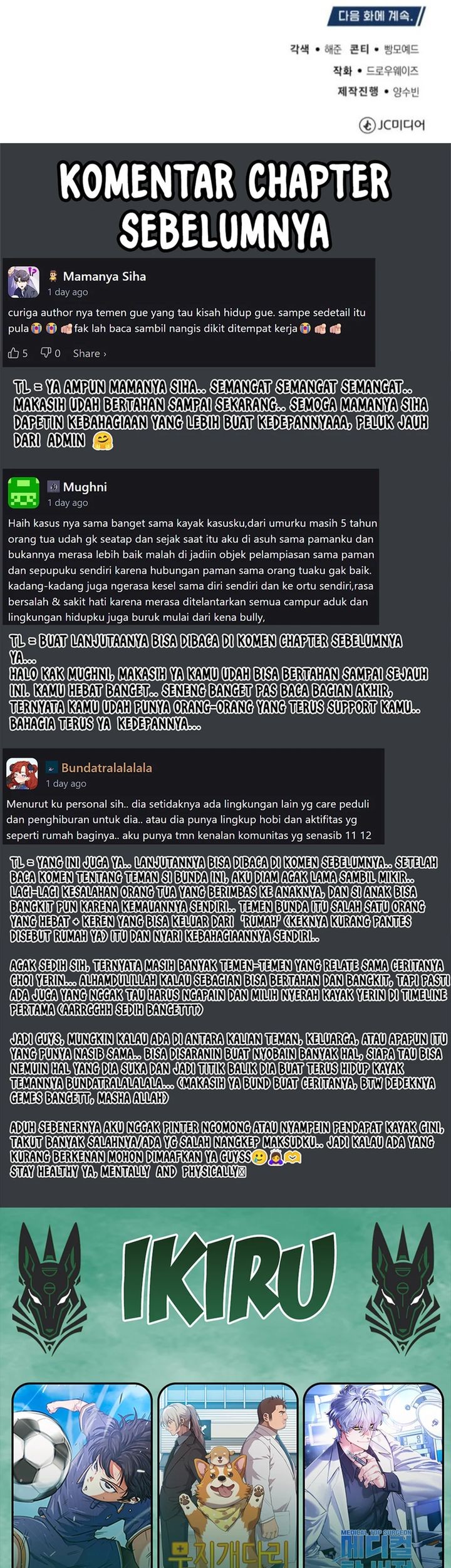 The Regressed Doctor Just Wanted to Live Quietly Chapter 40 Gambar 68