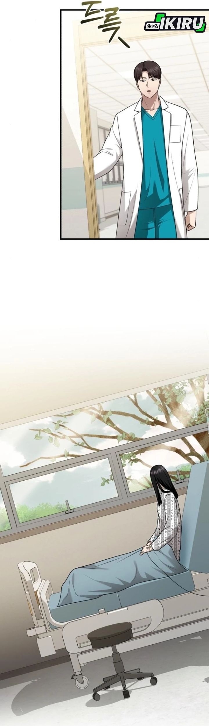 The Regressed Doctor Just Wanted to Live Quietly Chapter 41 Gambar 21