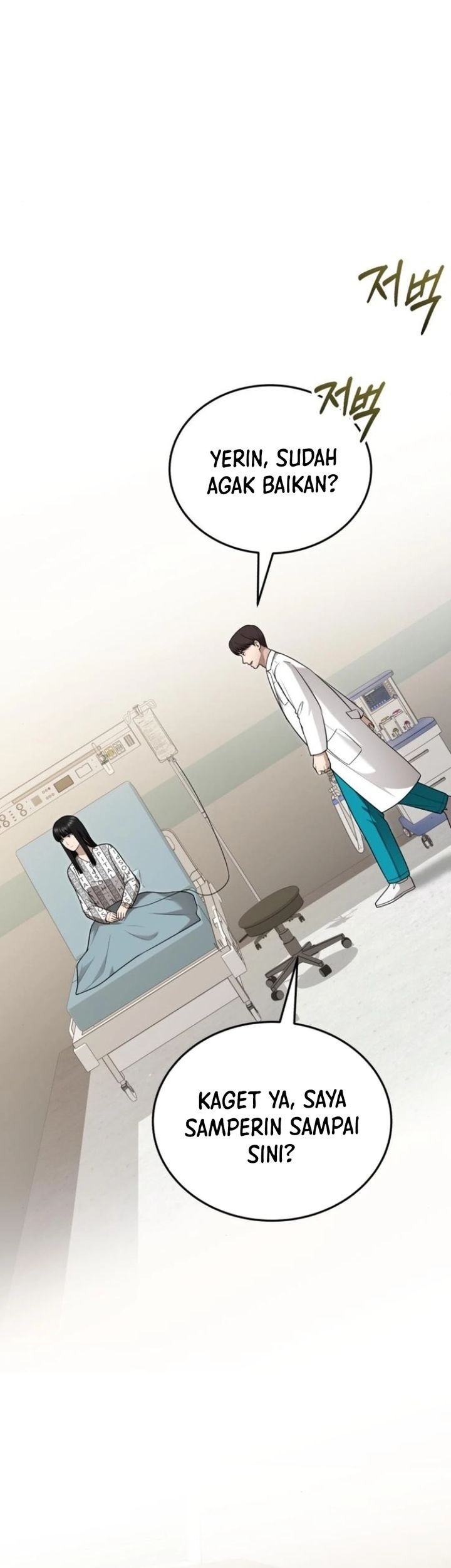 The Regressed Doctor Just Wanted to Live Quietly Chapter 41 Gambar 23