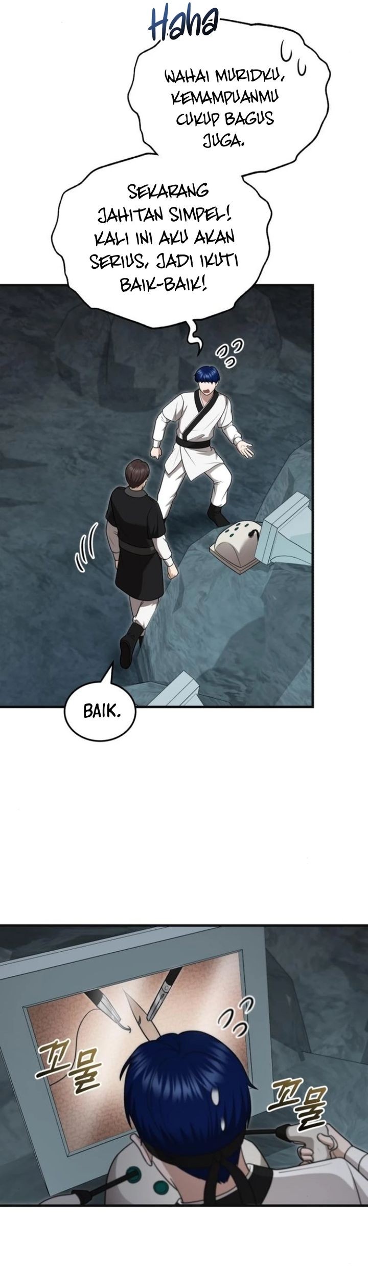 The Regressed Doctor Just Wanted to Live Quietly Chapter 41 Gambar 71