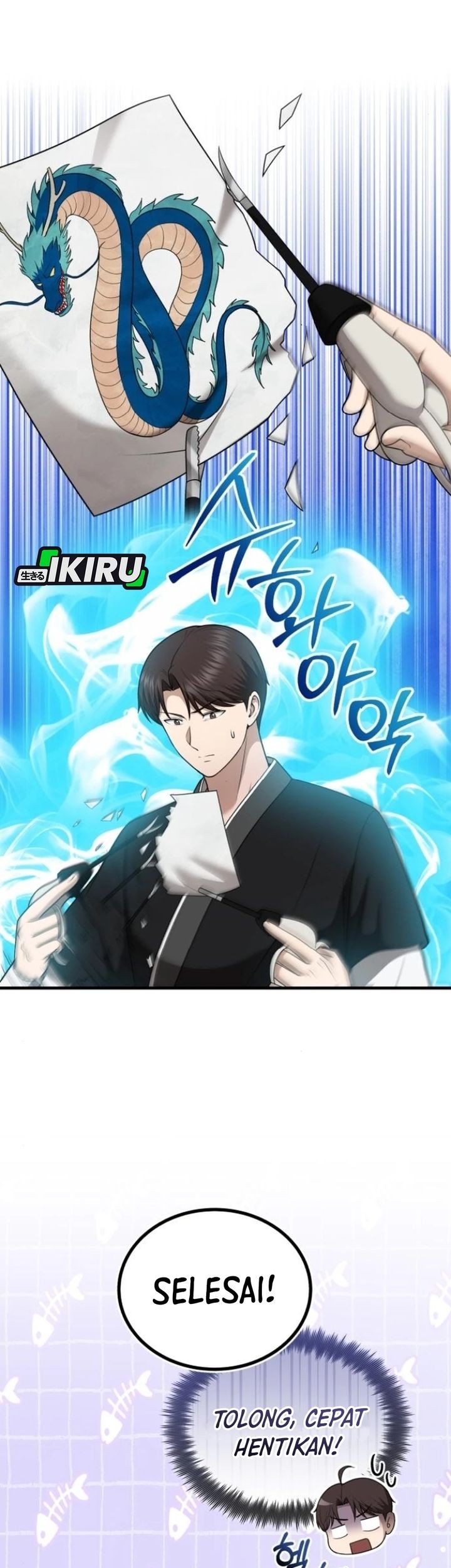 The Regressed Doctor Just Wanted to Live Quietly Chapter 41 Gambar 75