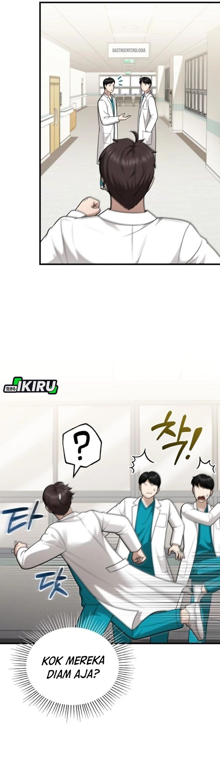 The Regressed Doctor Just Wanted to Live Quietly Chapter 41 Gambar 7