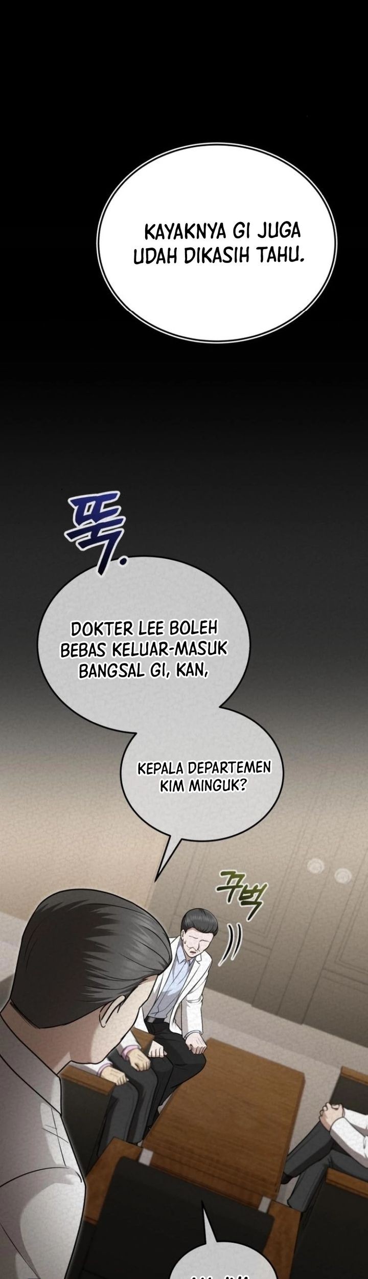 The Regressed Doctor Just Wanted to Live Quietly Chapter 41 Gambar 15