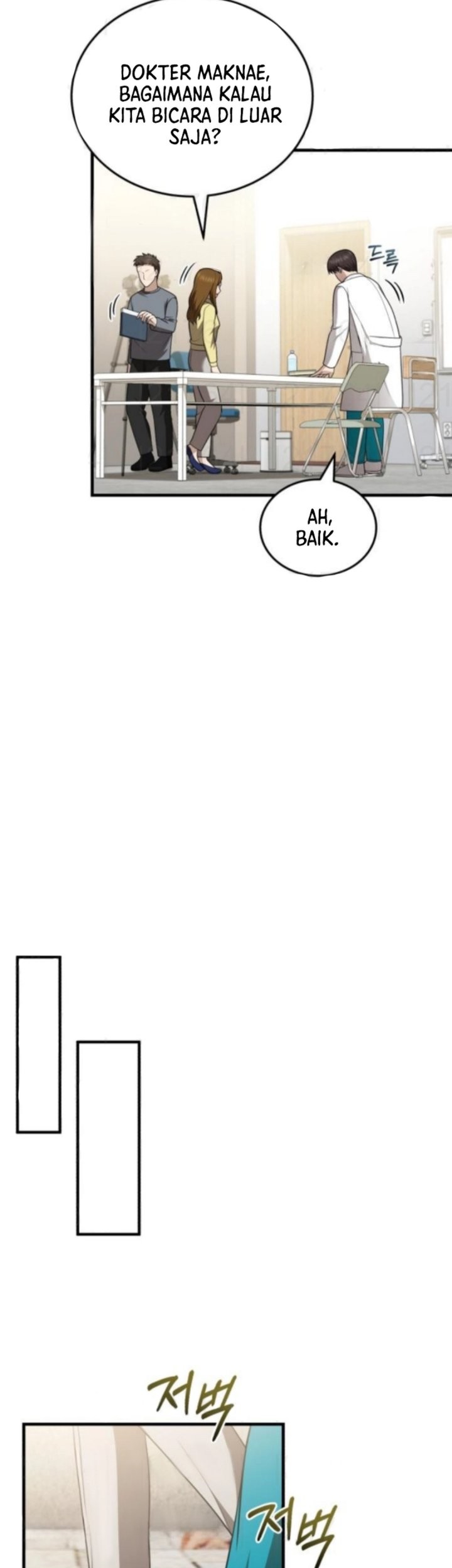 The Regressed Doctor Just Wanted to Live Quietly Chapter 42 Gambar 36