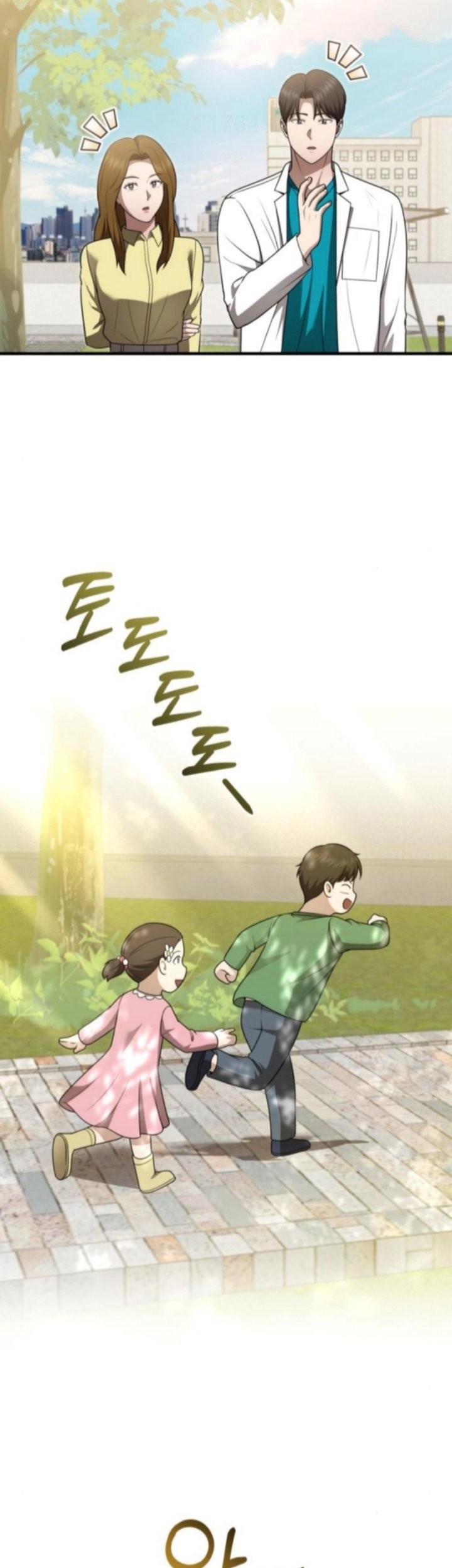 The Regressed Doctor Just Wanted to Live Quietly Chapter 42 Gambar 42