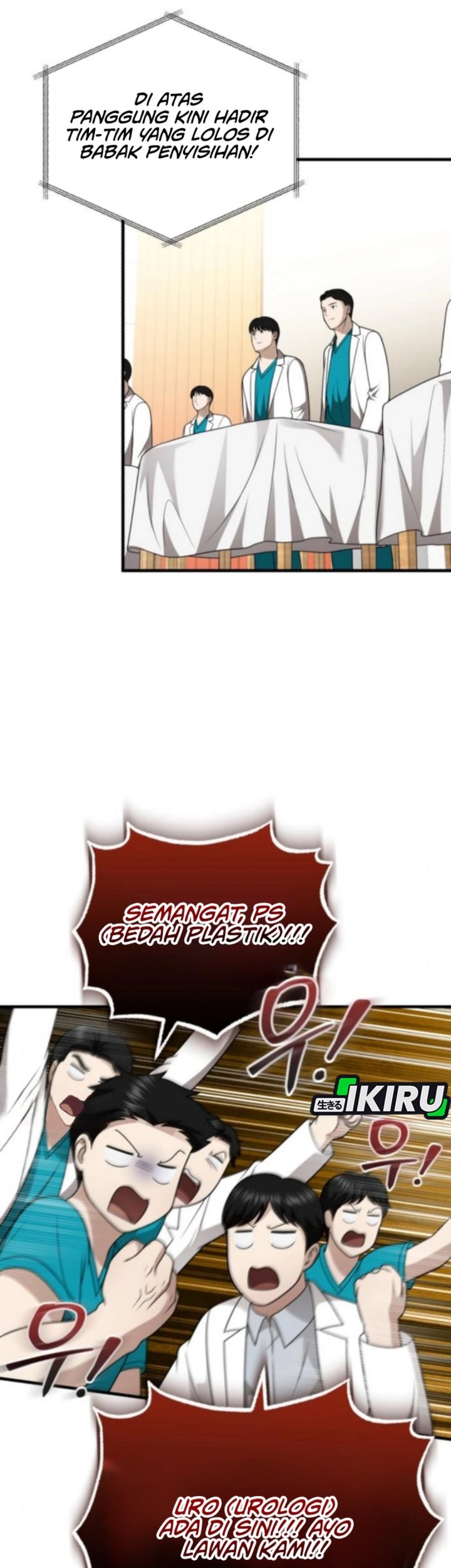 The Regressed Doctor Just Wanted to Live Quietly Chapter 42 Gambar 52