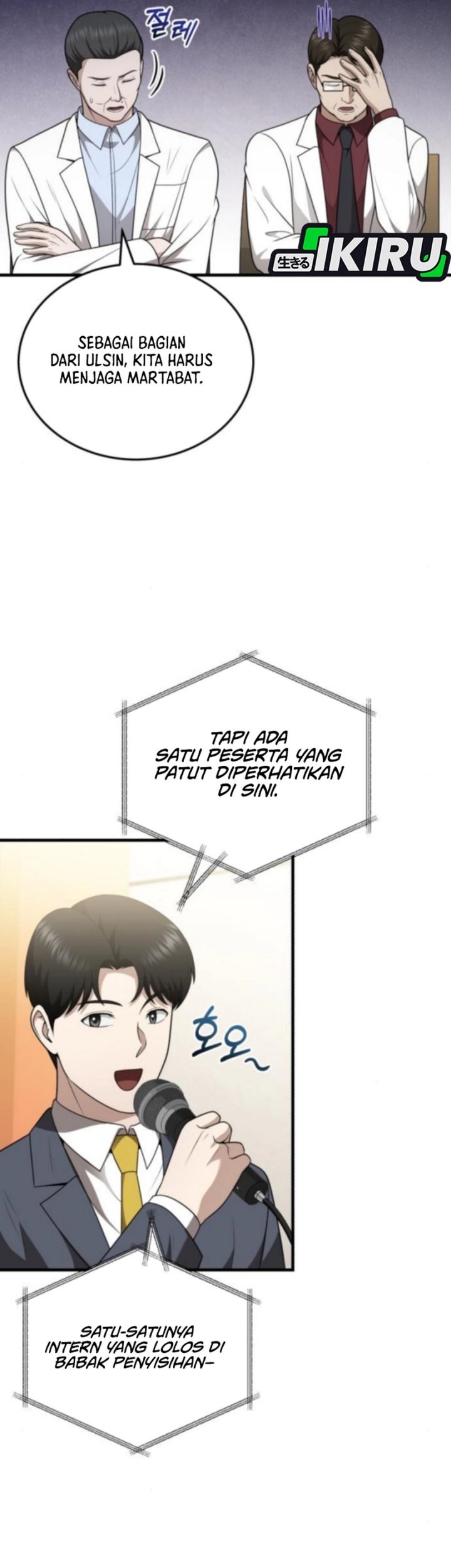 The Regressed Doctor Just Wanted to Live Quietly Chapter 42 Gambar 56