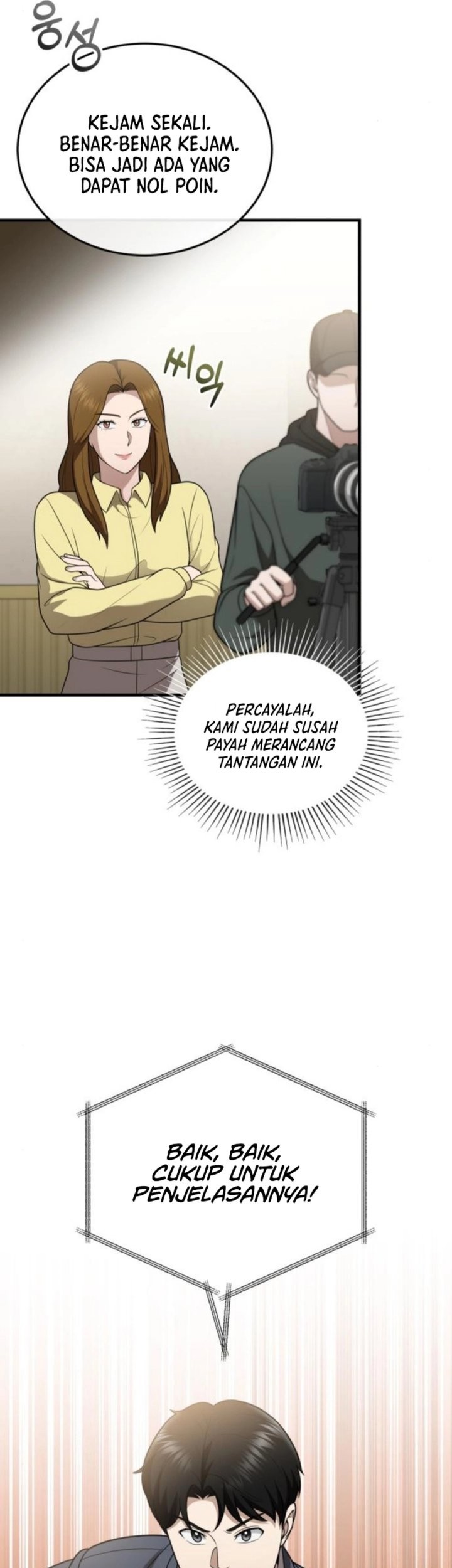 The Regressed Doctor Just Wanted to Live Quietly Chapter 42 Gambar 69