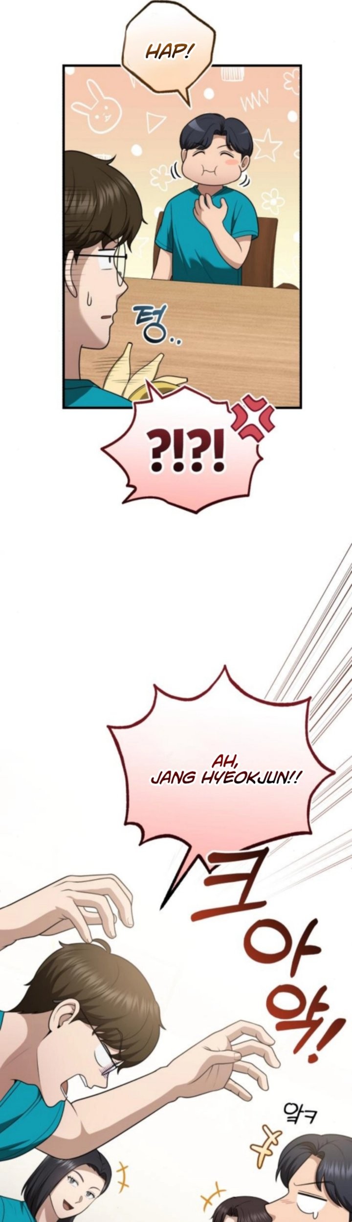 The Regressed Doctor Just Wanted to Live Quietly Chapter 42 Gambar 16