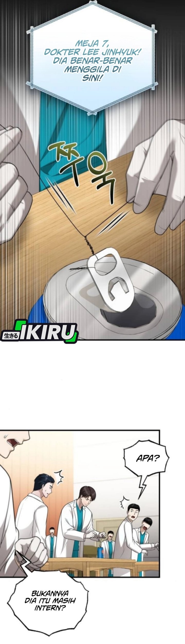 The Regressed Doctor Just Wanted to Live Quietly Chapter 43 Gambar 23