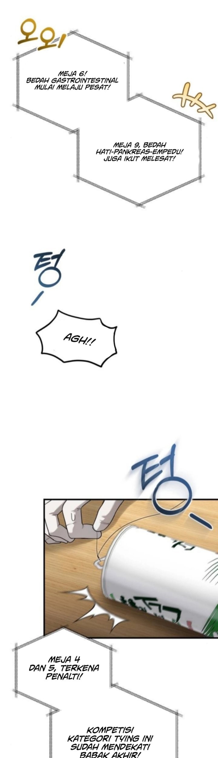 The Regressed Doctor Just Wanted to Live Quietly Chapter 43 Gambar 27