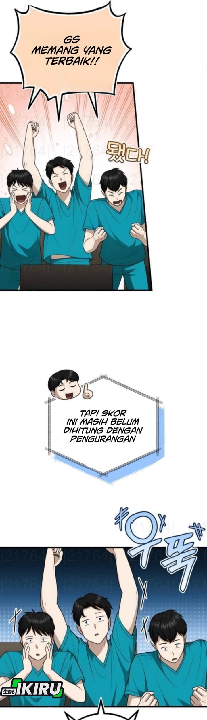 The Regressed Doctor Just Wanted to Live Quietly Chapter 43 Gambar 43