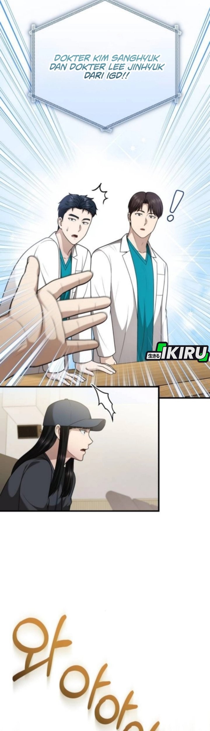 The Regressed Doctor Just Wanted to Live Quietly Chapter 43 Gambar 47