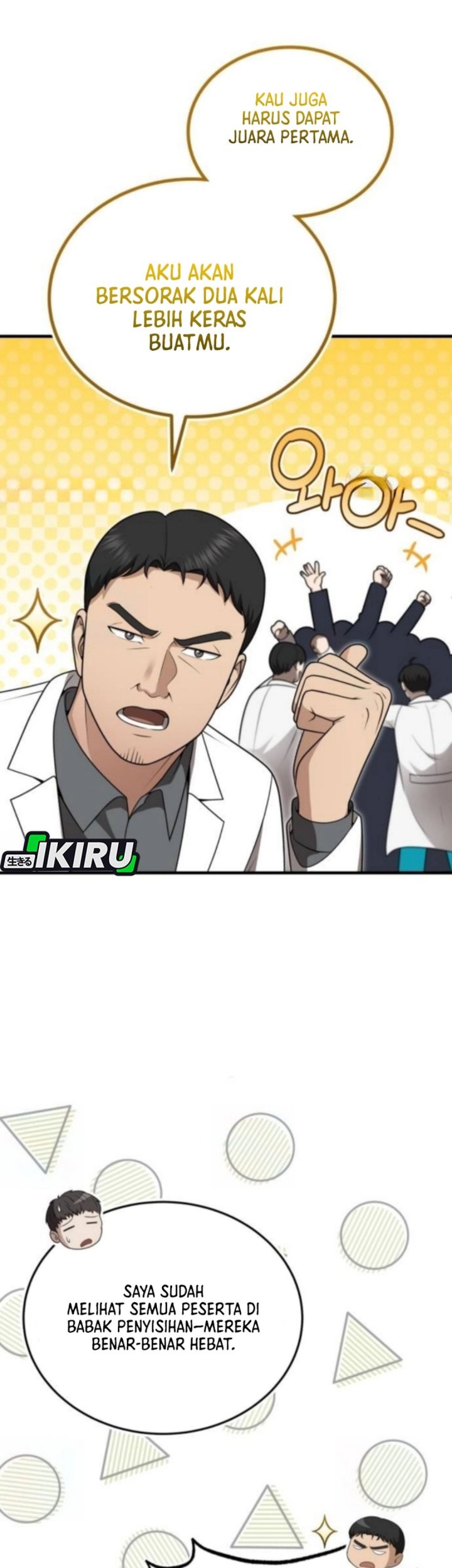 The Regressed Doctor Just Wanted to Live Quietly Chapter 43 Gambar 51