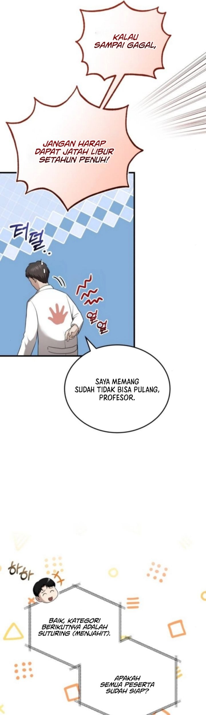 The Regressed Doctor Just Wanted to Live Quietly Chapter 43 Gambar 54