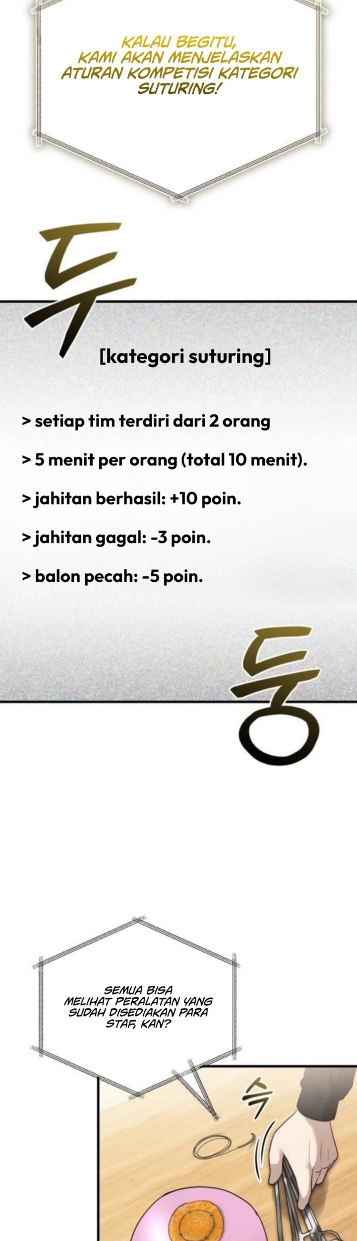 The Regressed Doctor Just Wanted to Live Quietly Chapter 43 Gambar 56