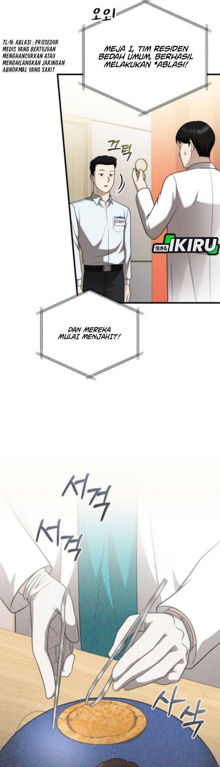 The Regressed Doctor Just Wanted to Live Quietly Chapter 43 Gambar 69