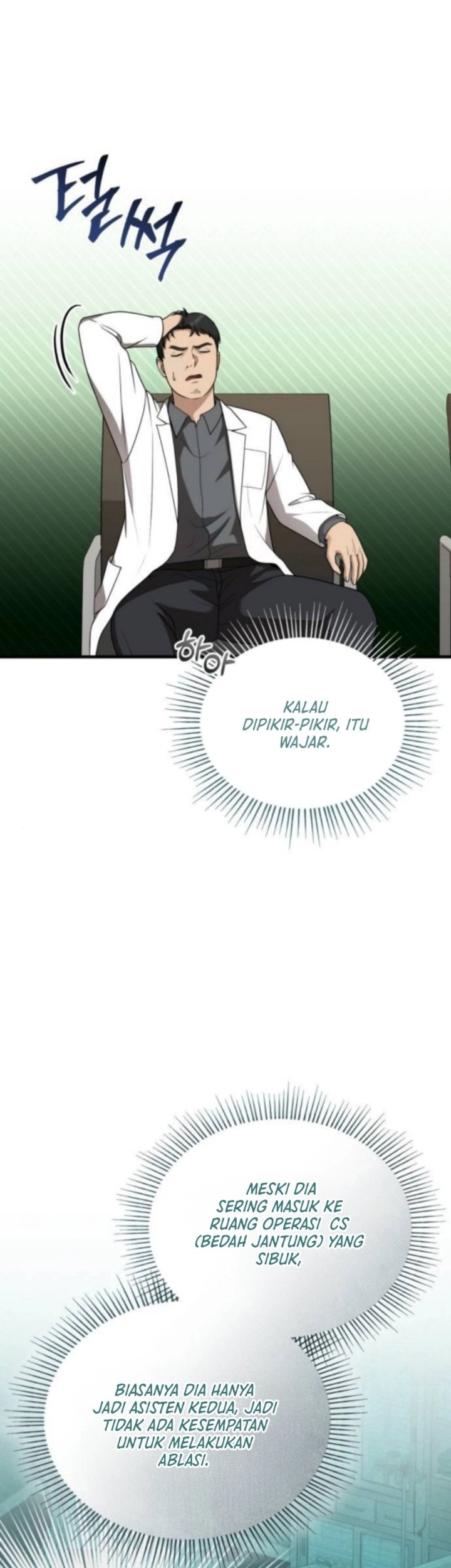 The Regressed Doctor Just Wanted to Live Quietly Chapter 43 Gambar 73