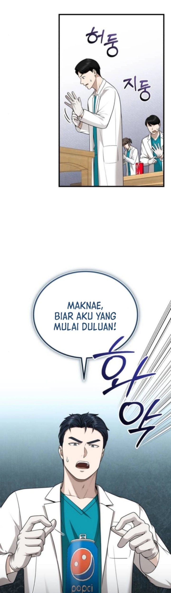 The Regressed Doctor Just Wanted to Live Quietly Chapter 43 Gambar 5