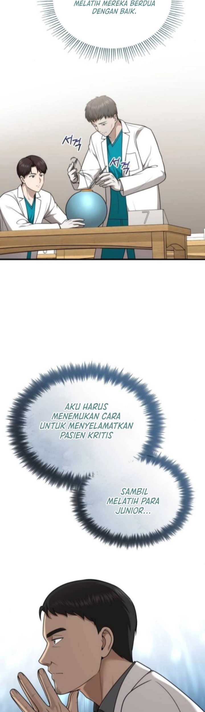 The Regressed Doctor Just Wanted to Live Quietly Chapter 43 Gambar 77