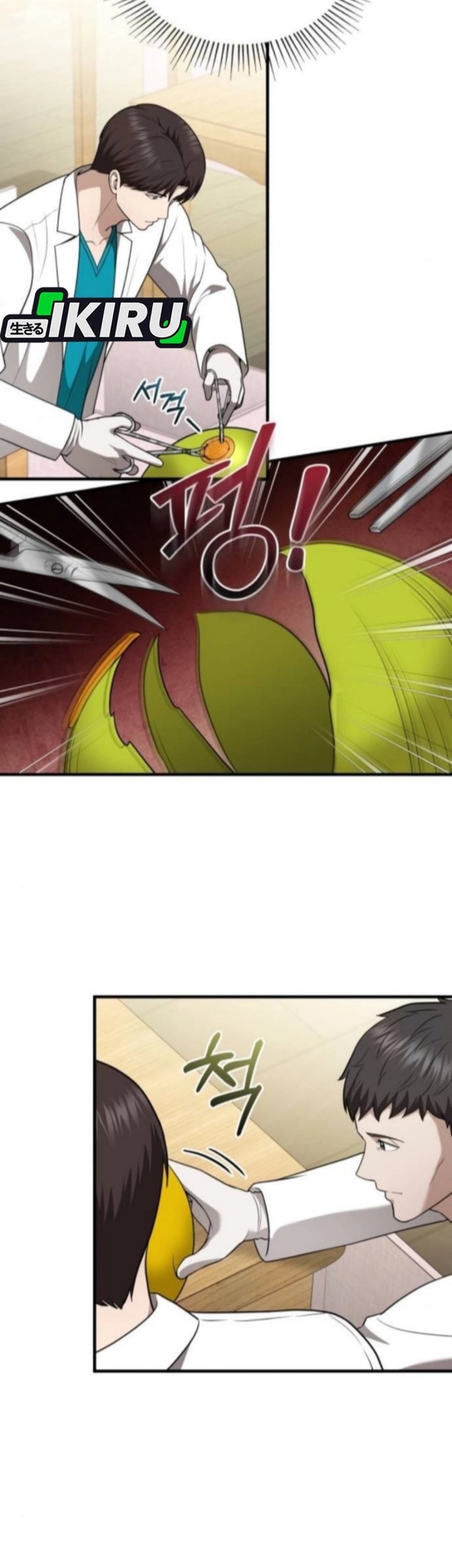 The Regressed Doctor Just Wanted to Live Quietly Chapter 43 Gambar 81