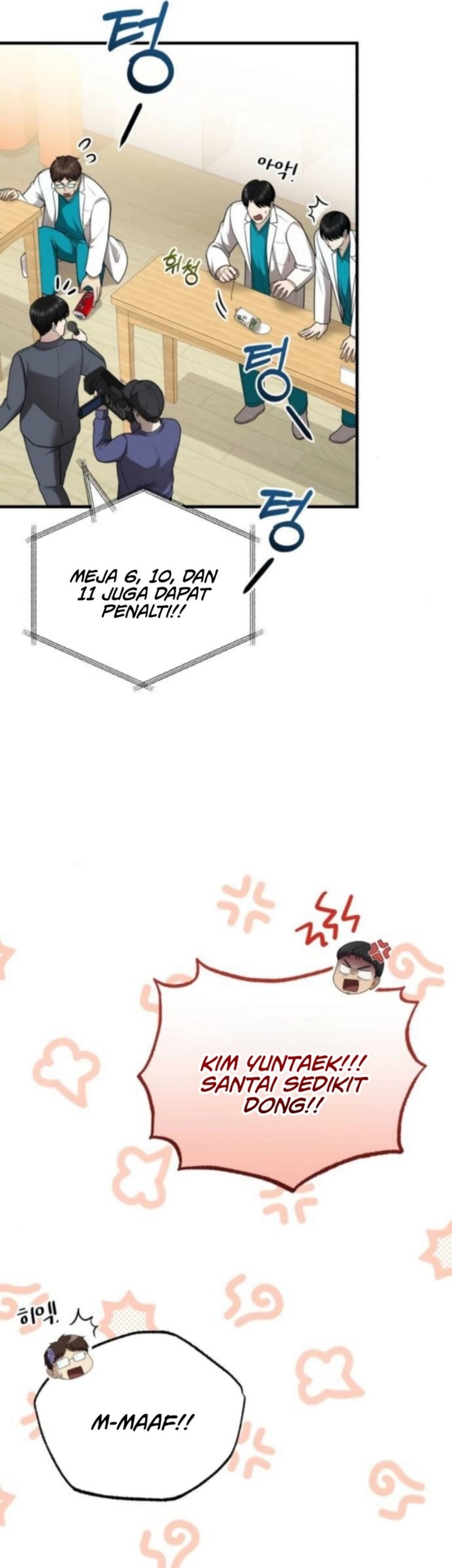 The Regressed Doctor Just Wanted to Live Quietly Chapter 43 Gambar 11