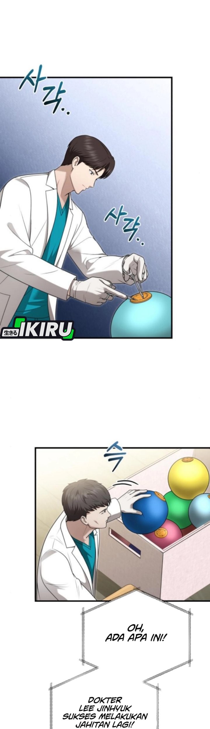 The Regressed Doctor Just Wanted to Live Quietly Chapter 44 Gambar 18