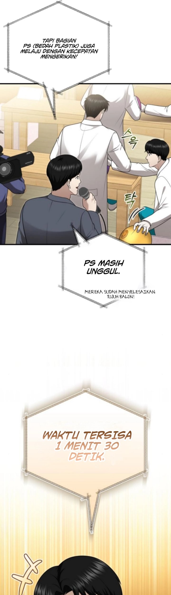 The Regressed Doctor Just Wanted to Live Quietly Chapter 44 Gambar 20