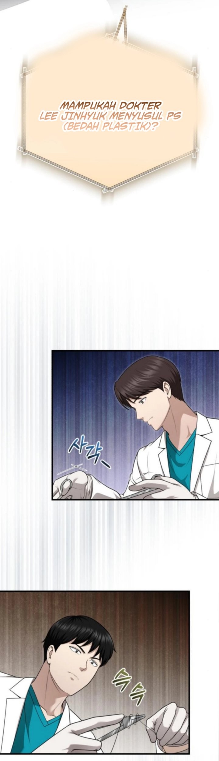 The Regressed Doctor Just Wanted to Live Quietly Chapter 44 Gambar 22