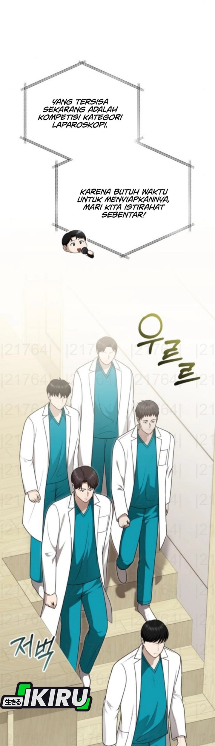 The Regressed Doctor Just Wanted to Live Quietly Chapter 44 Gambar 37
