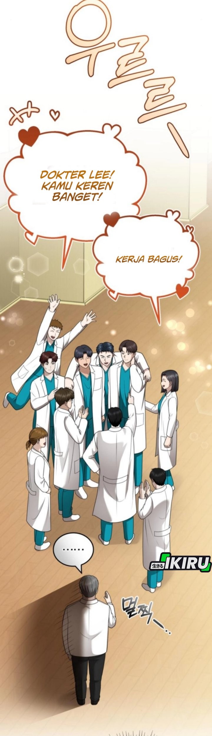 The Regressed Doctor Just Wanted to Live Quietly Chapter 44 Gambar 47
