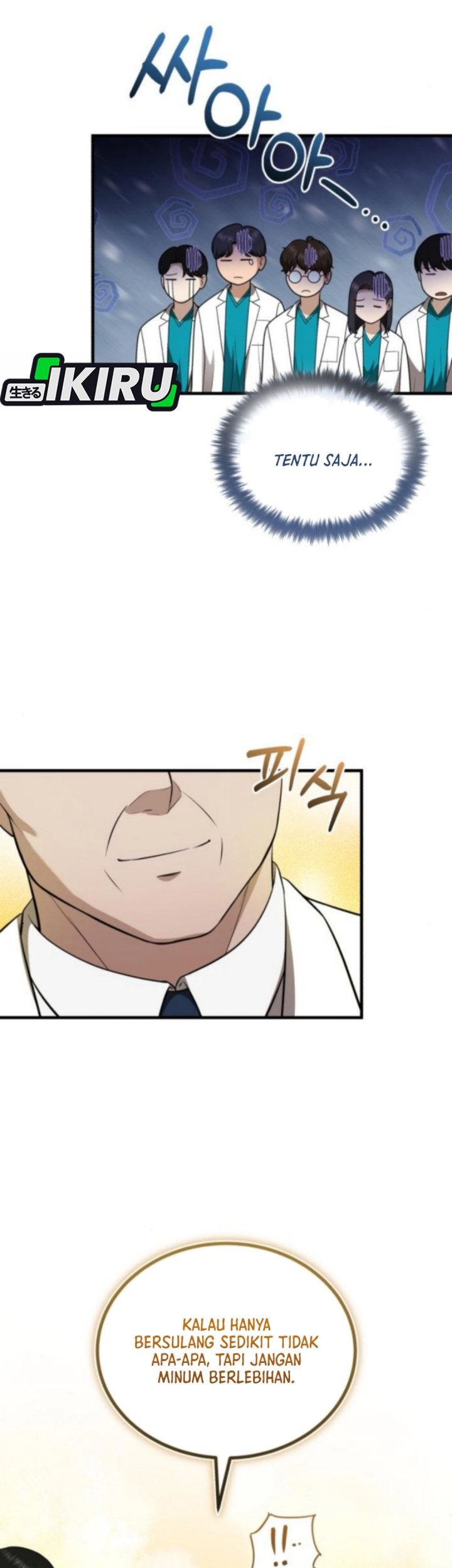 The Regressed Doctor Just Wanted to Live Quietly Chapter 44 Gambar 53