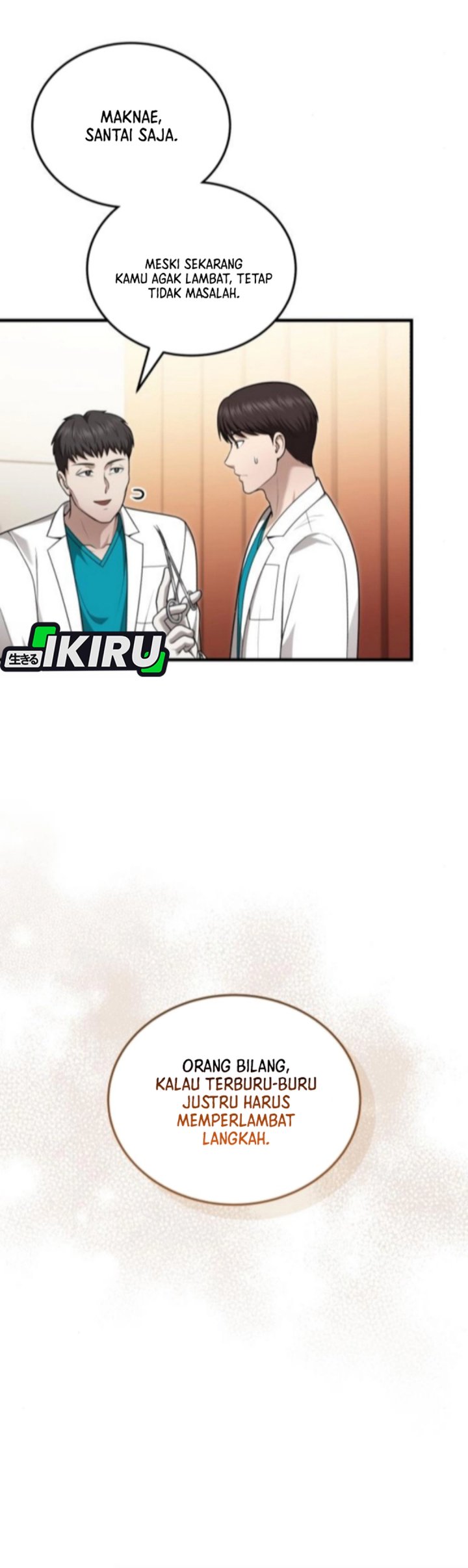 The Regressed Doctor Just Wanted to Live Quietly Chapter 44 Gambar 5