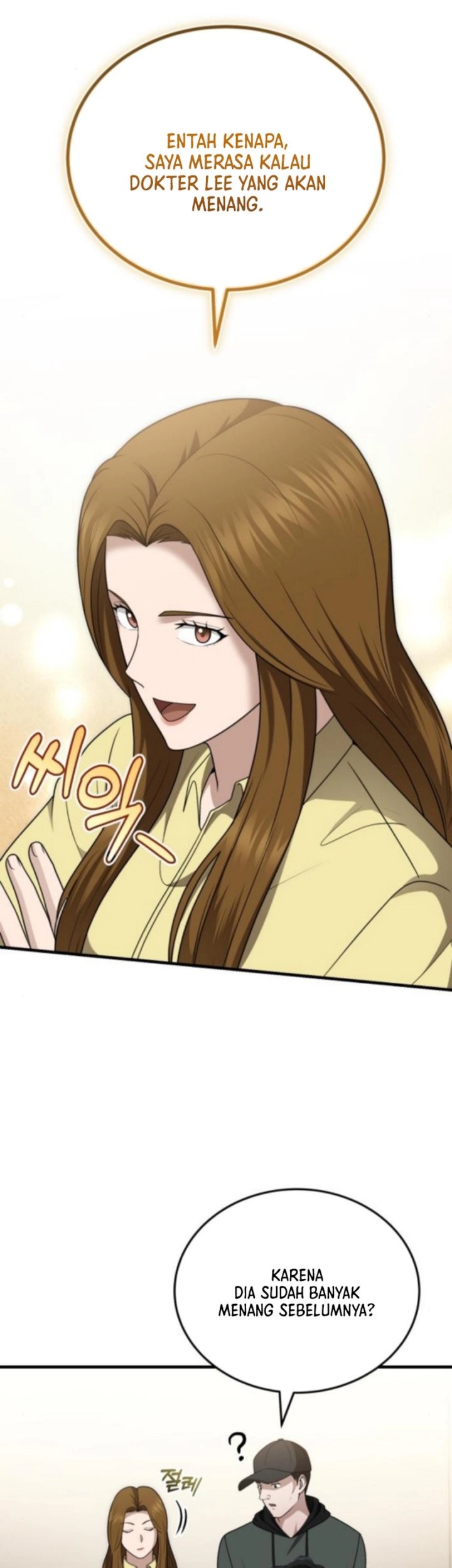 The Regressed Doctor Just Wanted to Live Quietly Chapter 44 Gambar 76