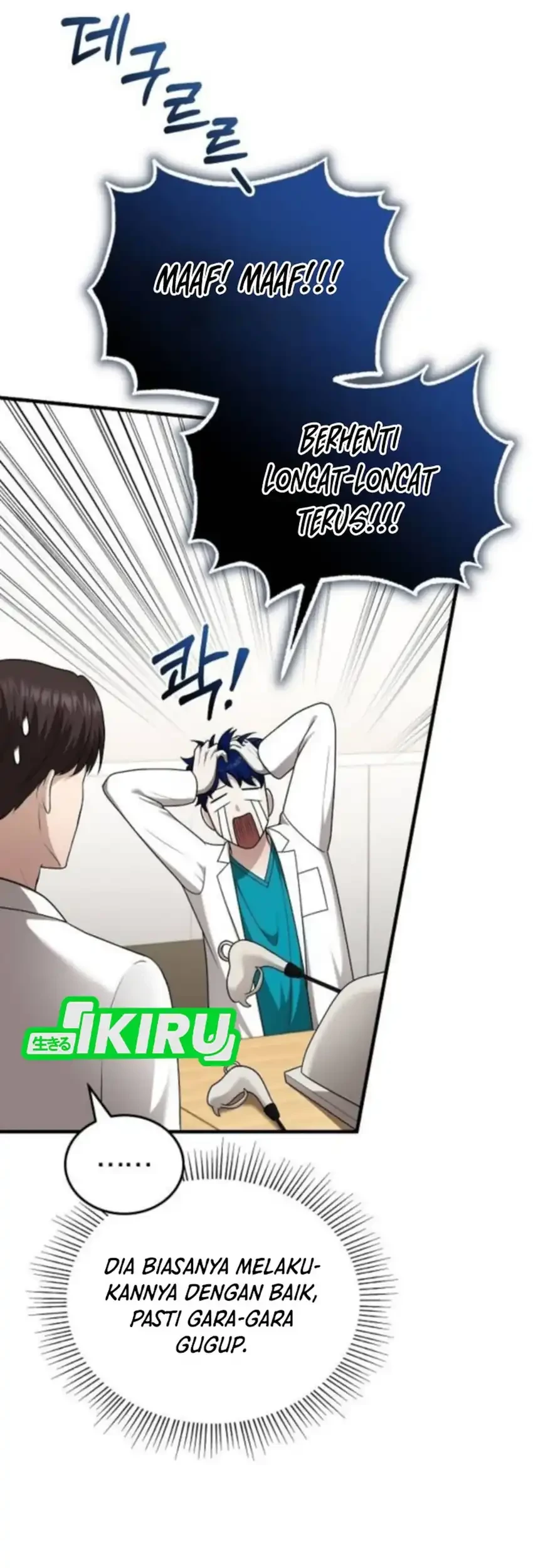 The Regressed Doctor Just Wanted to Live Quietly Chapter 45 Gambar 19