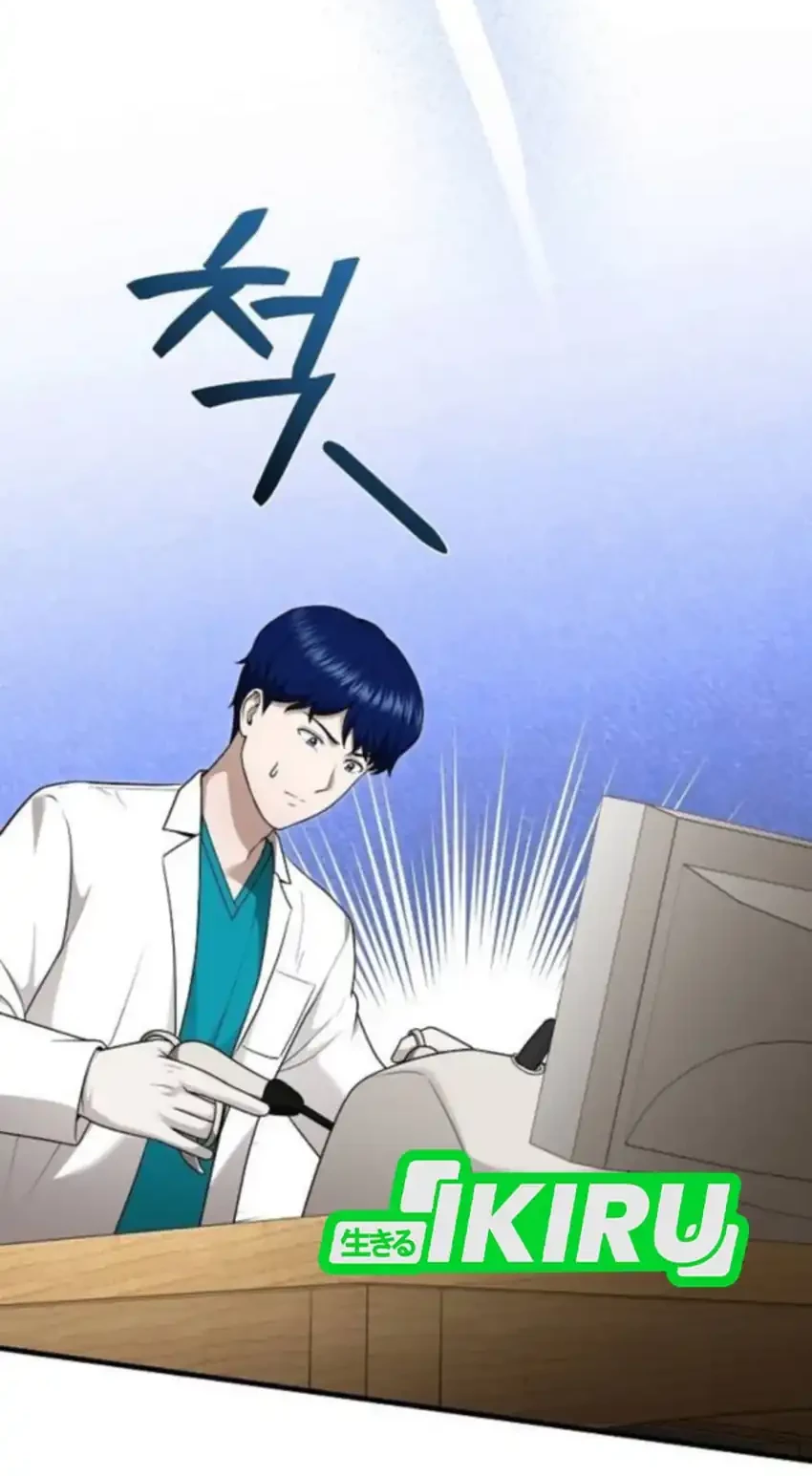 The Regressed Doctor Just Wanted to Live Quietly Chapter 45 Gambar 22