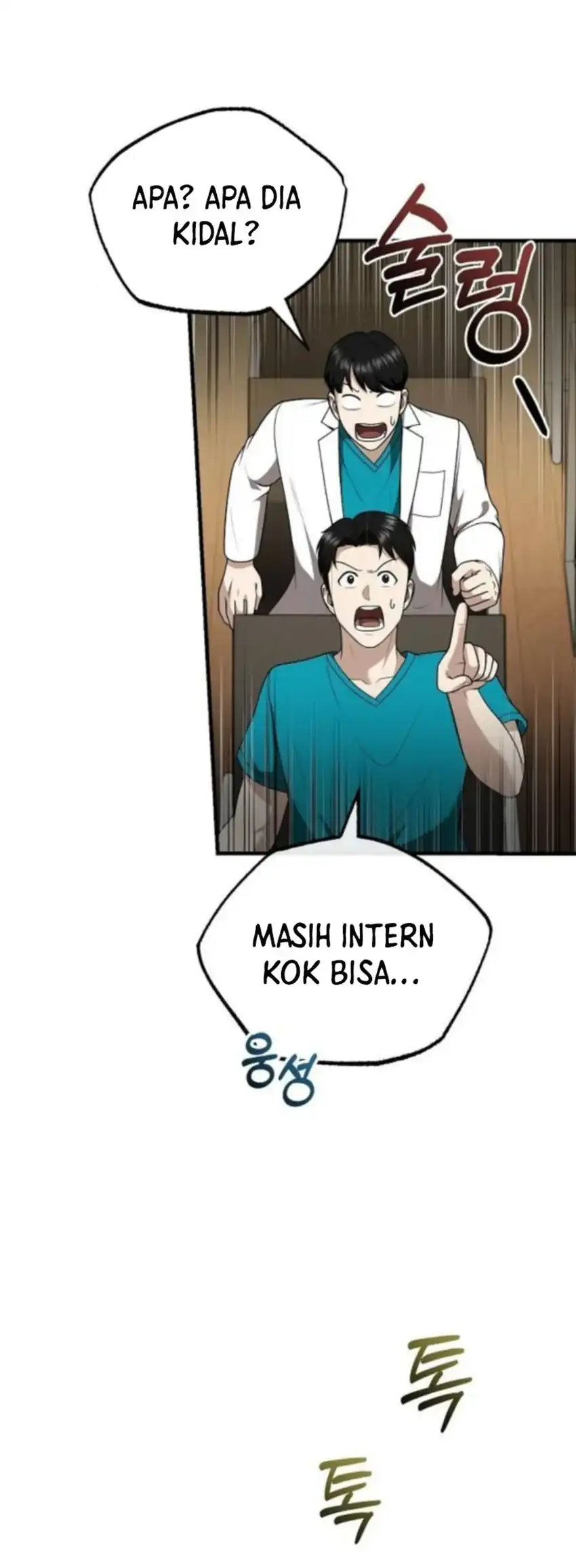 The Regressed Doctor Just Wanted to Live Quietly Chapter 45 Gambar 29