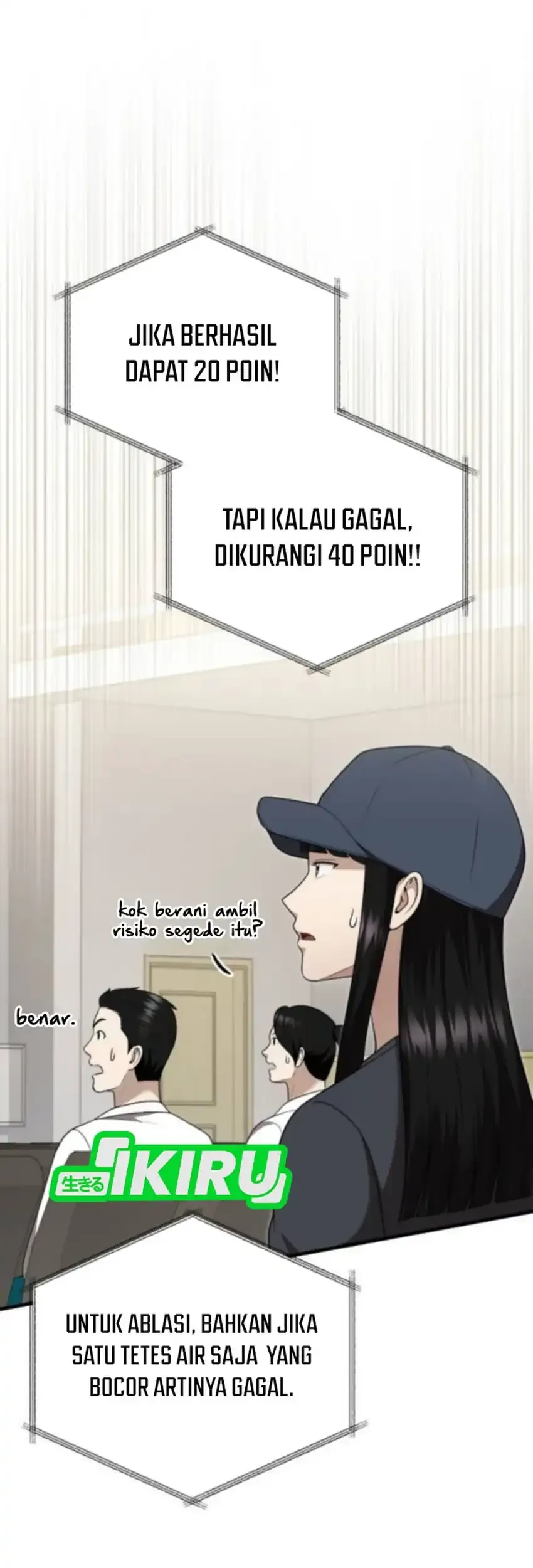 The Regressed Doctor Just Wanted to Live Quietly Chapter 45 Gambar 38