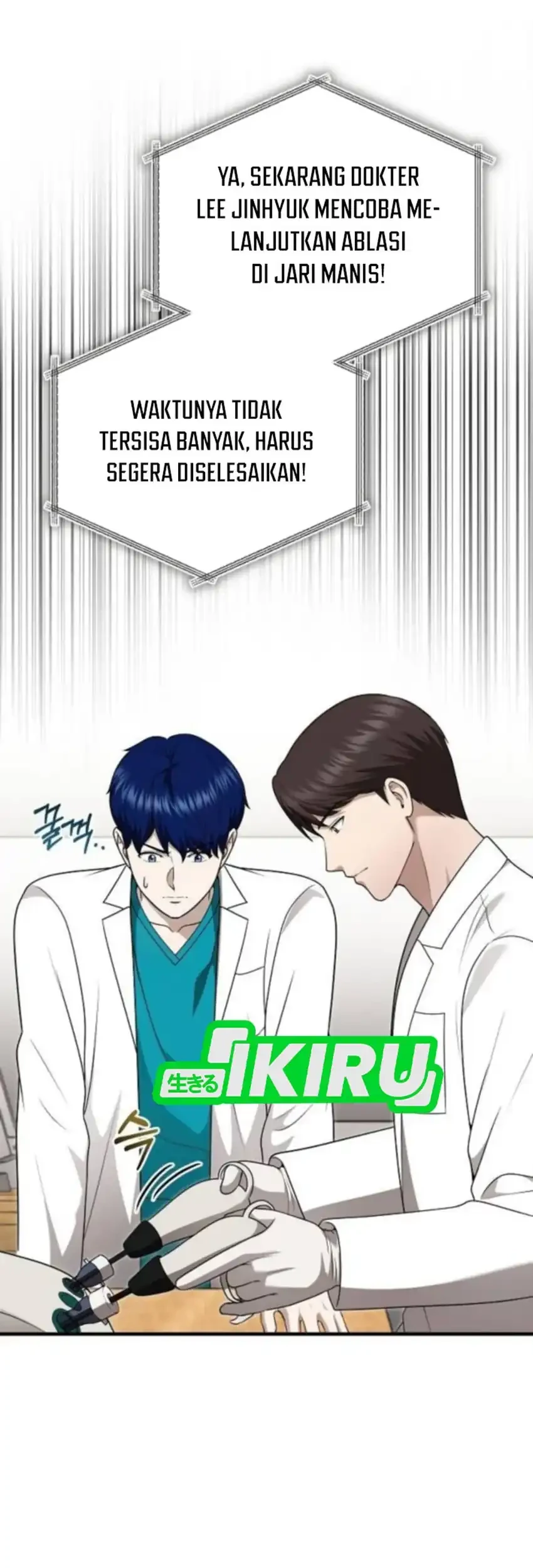 The Regressed Doctor Just Wanted to Live Quietly Chapter 45 Gambar 51