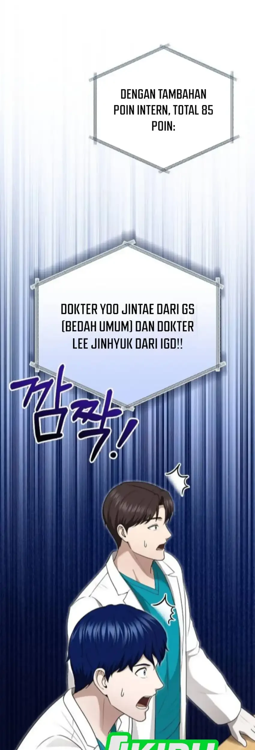 The Regressed Doctor Just Wanted to Live Quietly Chapter 45 Gambar 61