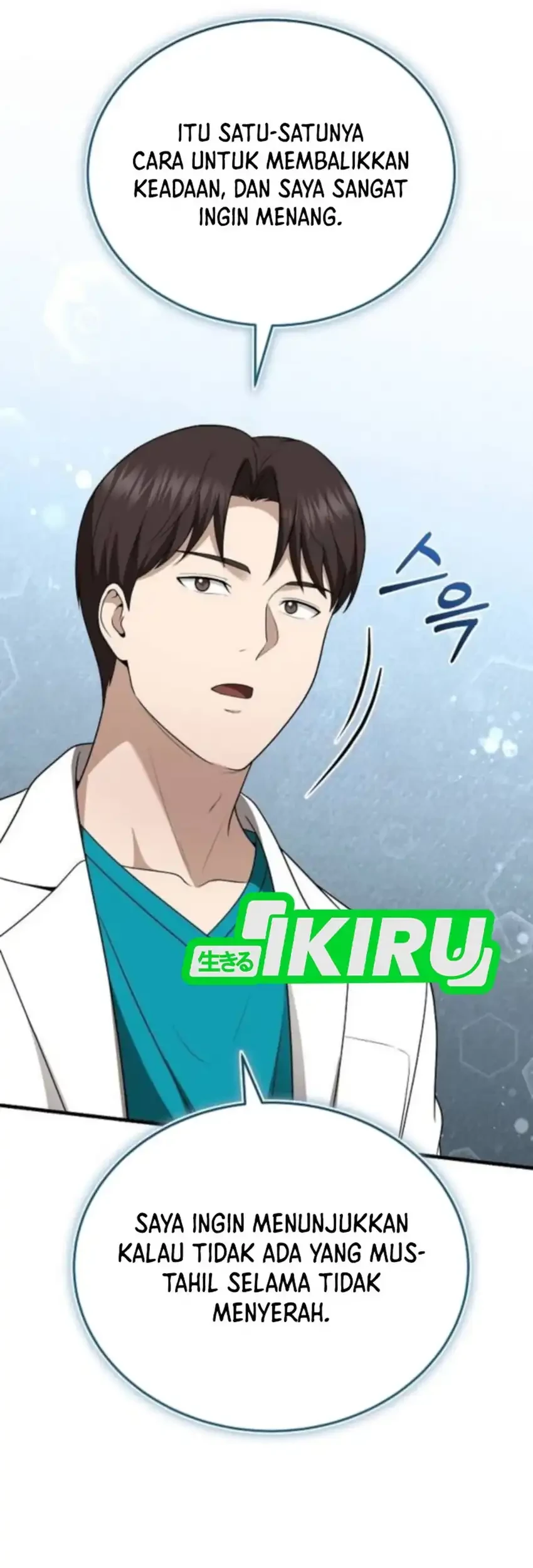 The Regressed Doctor Just Wanted to Live Quietly Chapter 45 Gambar 69